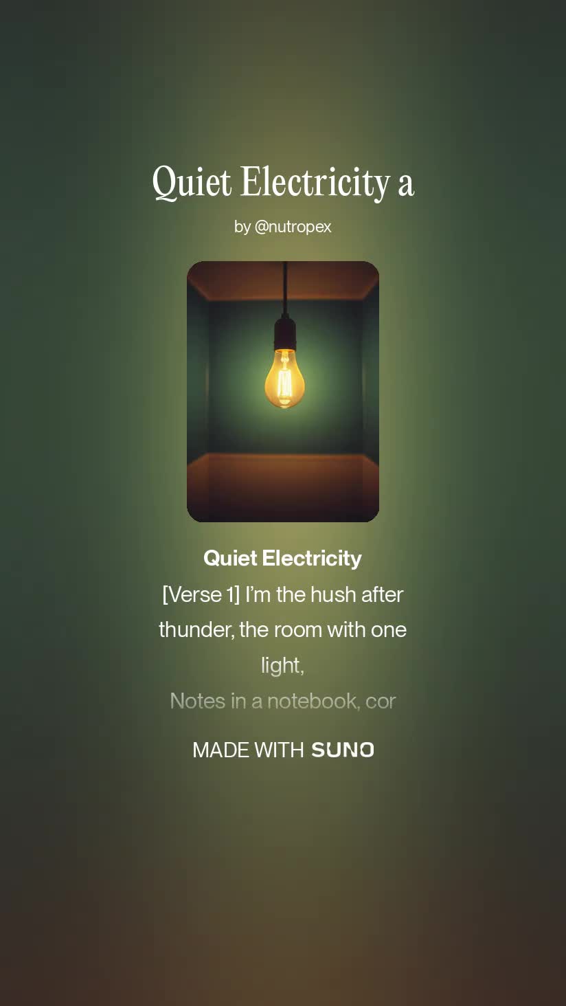 Farm Cam 03: Beam Event — Bovine Lift