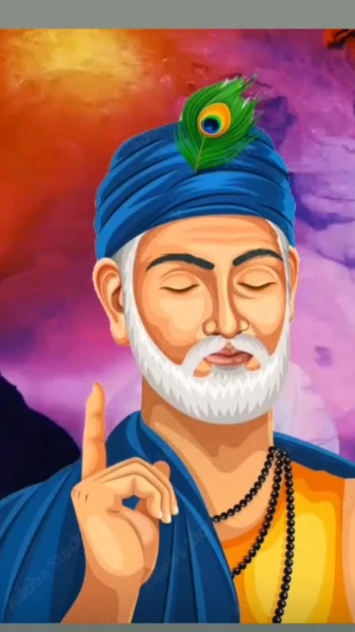 Movement and vibration 