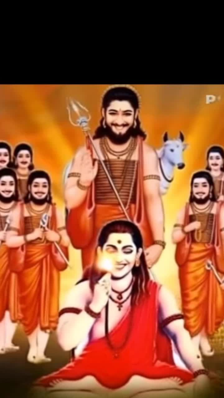 Little movement and vibration 